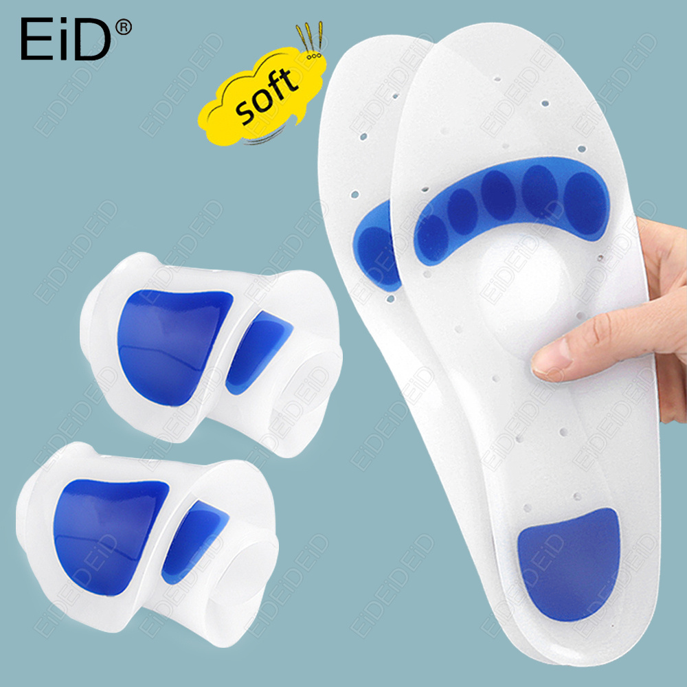 Women'S Shoes For Plantar Fasciitis - EID 정형외과용 실리콘 젤 깔창 평발