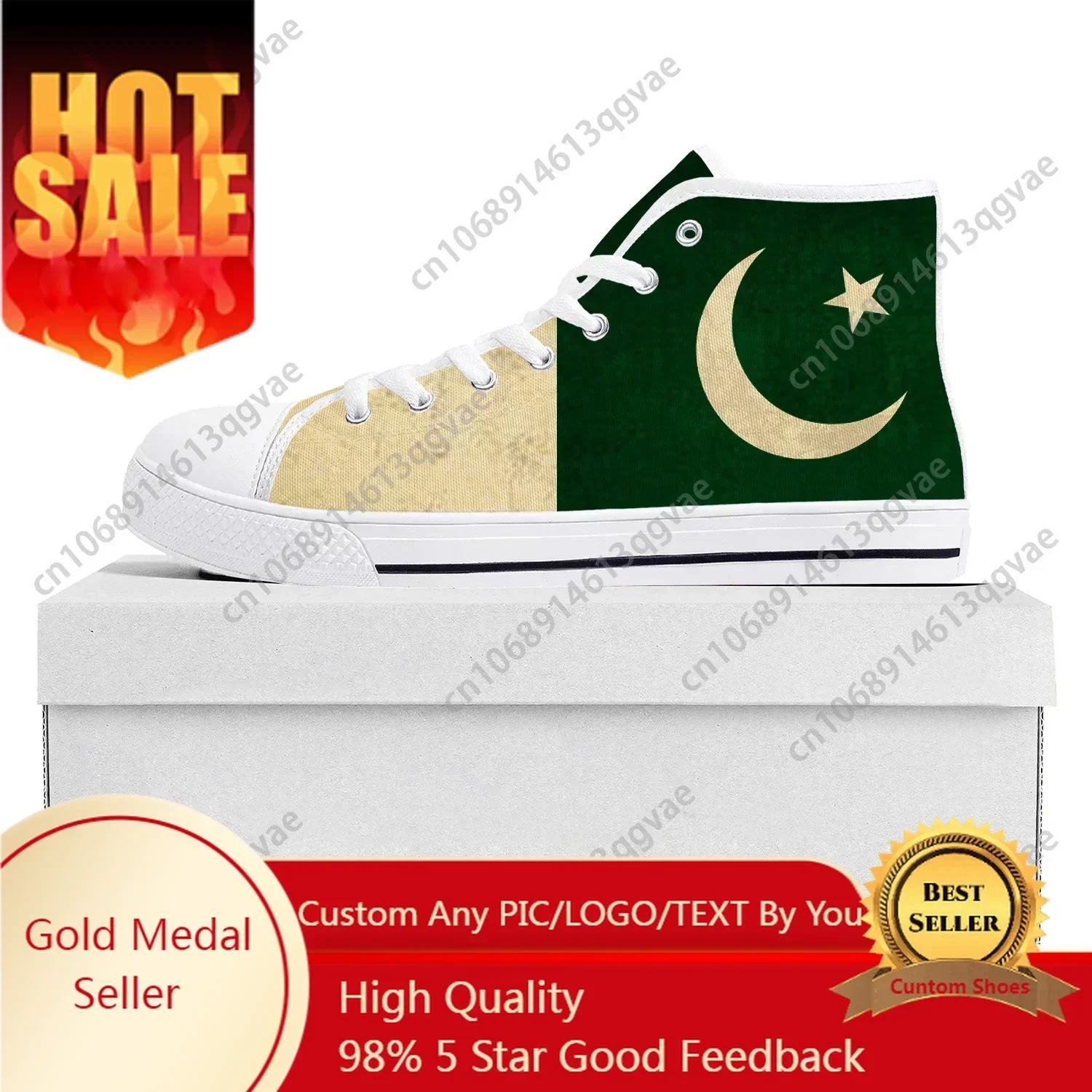 Women'S Shoes In Pakistan - 파키스탄 국기 하이탑 스니커즈 남성 여성