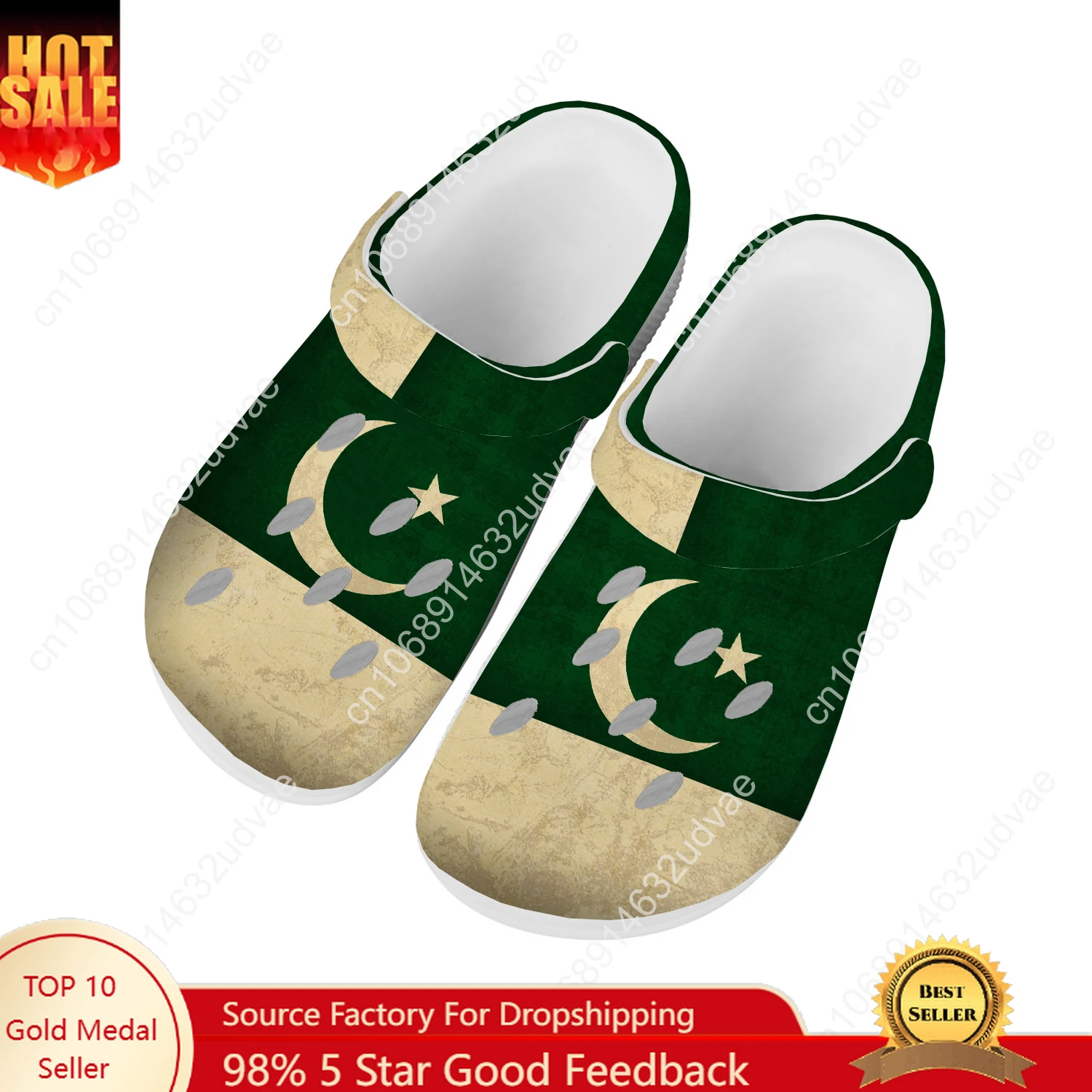 Women'S Shoes In Pakistan - 파키스탄 국기 워터 슈즈 남녀 공용