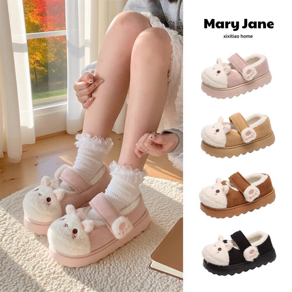 겨울용 실내 슬리퍼 부드럽고 귀여운 고양이 테마 실내  - Women'S Shoes For Fall 리뷰 및 가격