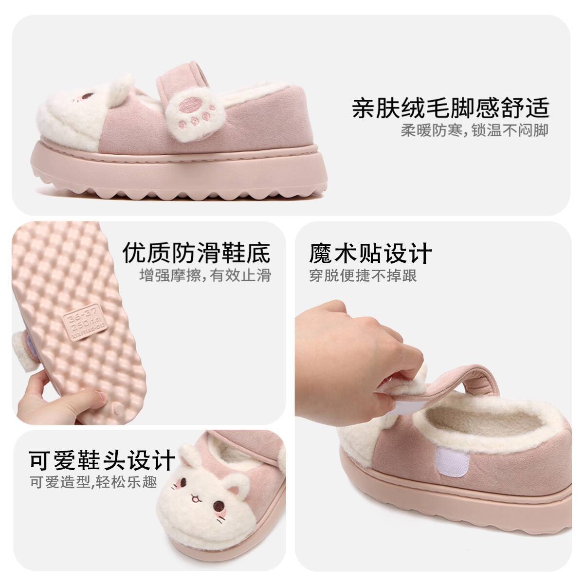 겨울용 실내 슬리퍼 부드럽고 귀여운 고양이 테마 실내  - Women'S Shoes For Fall 리뷰 및 가격
