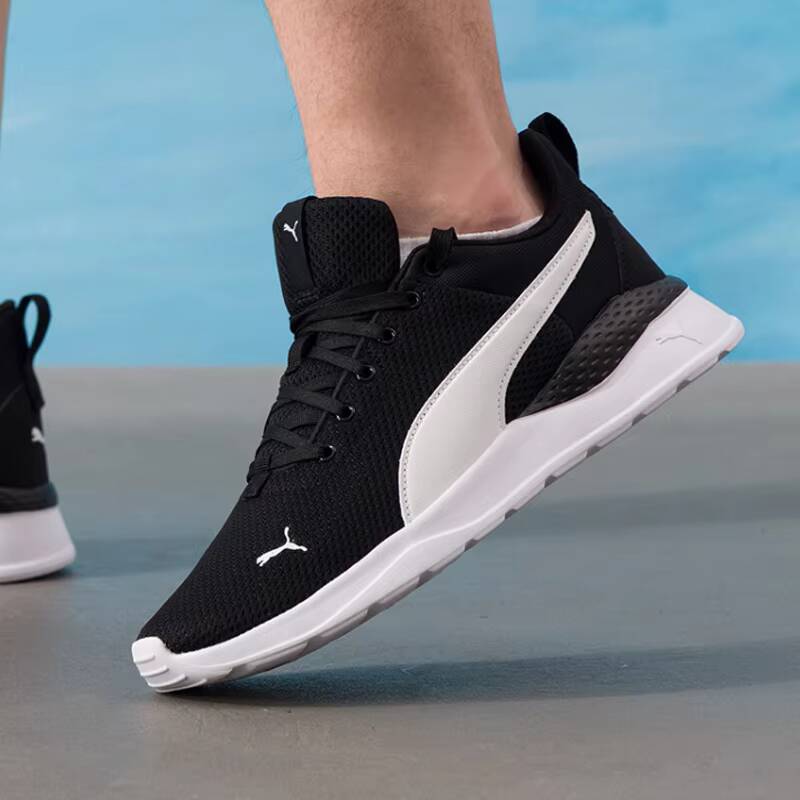 PUMA 유니섹스 2026 여름 커플 메쉬 쿠션 런닝화 - Women'S Shoes Puma Sneakers 리뷰 및 가격
