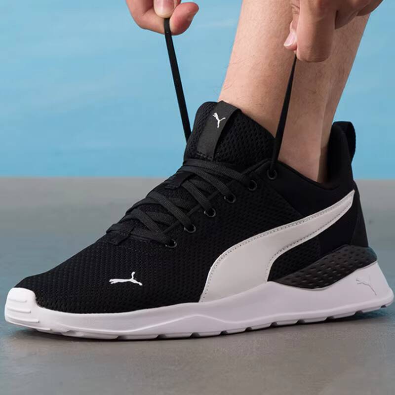 PUMA 유니섹스 2026 여름 커플 메쉬 쿠션 런닝화 - Women'S Shoes Puma Sneakers 리뷰 및 가격
