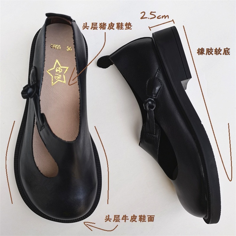 Careaymade-진짜 가죽 큰 신발, 레트로 내셔널 - Women Shoes Heels 리뷰 및 가격