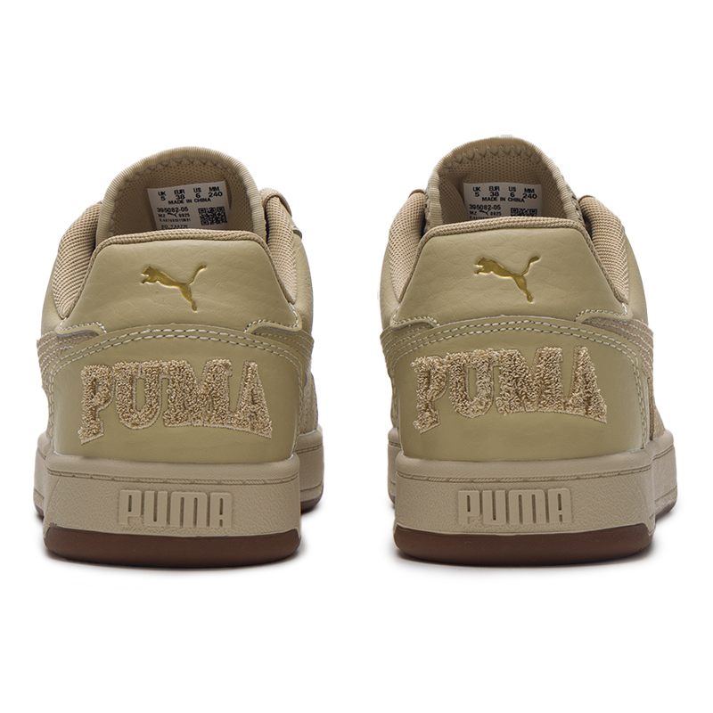 푸마 통기성 좋은 로우탑 캐주얼 스니커즈 남녀 공용 흰 - Women'S Shoes Puma Sneakers 리뷰 및 가격